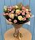 Букет цветов из: Розы в Середниково