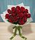 Букет Красные розы в Середниково