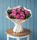 Букет цветов из: Розы в Середниково