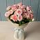 Букет Розовый шарм в Середниково